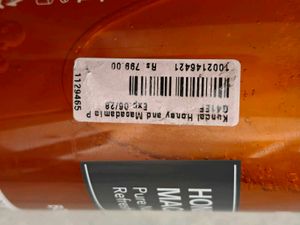 KUNDAL Honey &amp; Macadamia Body Wash