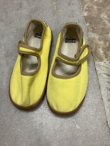 Yellow Canvas Mary Jane Shoes
