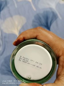 OPTIMALS Night Cream