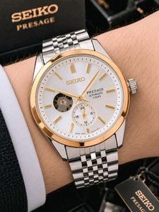 Seiko Automatic