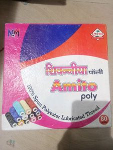 Amito Poly Polyester Threads (100 spools) Multicol