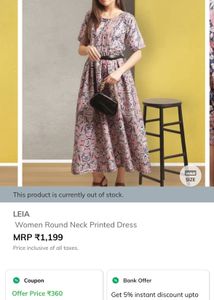 Paisley Print Maxi Dress