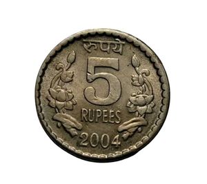 5 Rupees 2004 Very Rare Coin