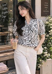New with tag Korean Stylish Zebra Print Bow Blouse