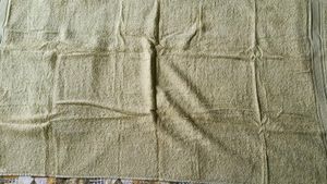 'TRIDENT' Anti-microbial Bath Towel. Mfg. in 03/2020.
