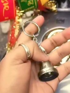Vintage Mini Bell Keychain