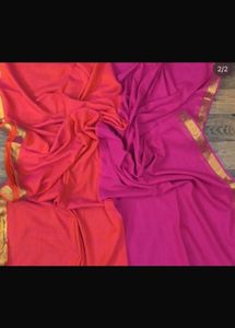 Dual Tone Silk Saree with Golden Border