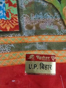 multi color saree with blouse