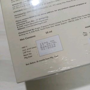 Guzz Sapphire Ocean Eau de Parfum