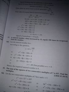 Class 10th, Maths XAM IDEA Sample Paper.