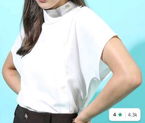 Stylish White Button-Up Top