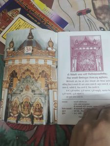 Hindi Language Books