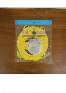 Cute Bear Baby Bath Shampoo Cap