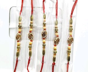 Beautiful Rakhi For Raksha Bandhan