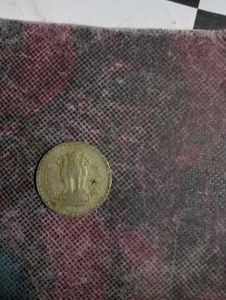 Vintage 1980 Coin
