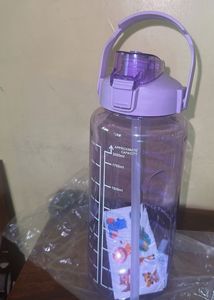 Large Motivational Water Bottle