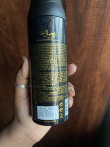 Wisal Layl -Parfum Deo