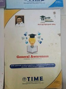 TIME Coaching Study Material Set