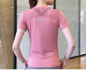 Athletic T-Shirt