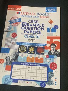 Oswaal CBSE Class 10 Sample Papers Sanskrit