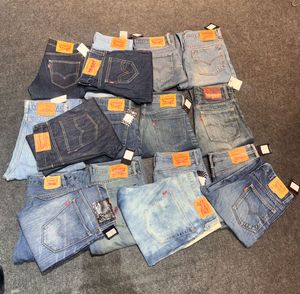 🌌 LEVI’S LIMITED EDITION CLOUD VIBE🌌