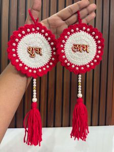 Crochet Shubh Labh Wall Hanging