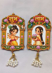 wall decor traditional hanging