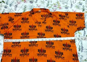 MEN'S MAHAKAL PRINT KURTA