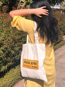 Tote Bag "Main Apni Favourite Hoon"