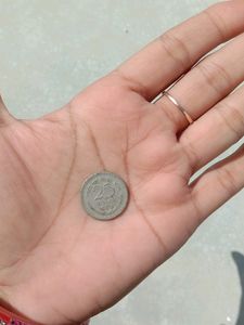 Vintage 25 Paise Coin 1963