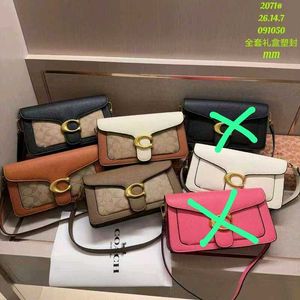 IMPORTED COACH TABBY LOOKALIKE SLING WITHOUT BOX