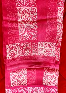 Pink Patterned Cotton Saree 🌸( Kota) 🌸
