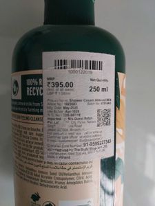 The Body Shop Almond Milk Shower Cream