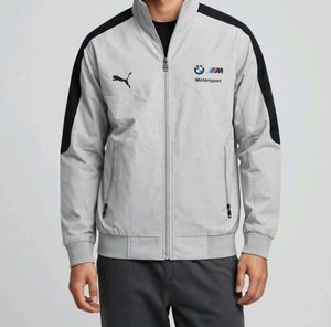 Puma BMW Motorsport Jacket