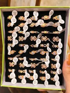 Sparkling Gemstone Ring Set (women's)