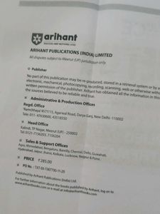 CUET UG Applied Mathematics Notes &amp; Question Bank