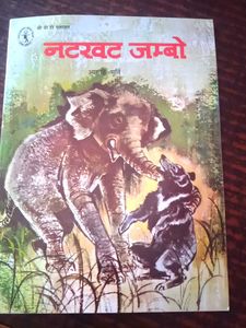 Children's  Storybooks