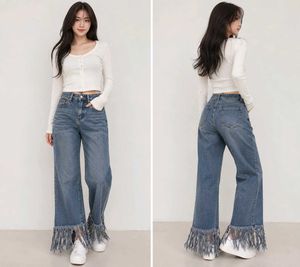 Frayed Hem Denim Jeans