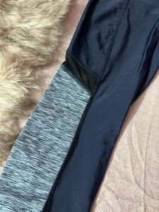 Stylish Women's Activewear Leggings