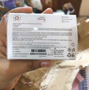 Just Herbs Ayurvedic Lip Mask