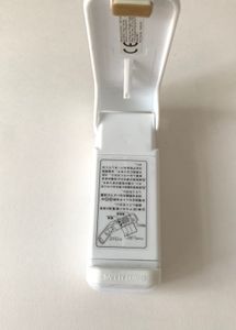 Daiso Korea Mini Sealing Machine