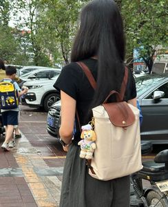 White Longchamp Backpack