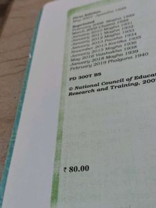 Business Studies Textbook - Class XII