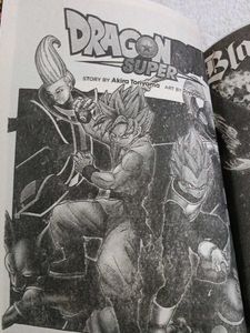 Demon Sayer 5