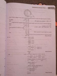 CBSE Class 10 Mathematics Sample Papers