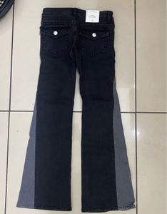 Flare Jeans with Contrast Panels