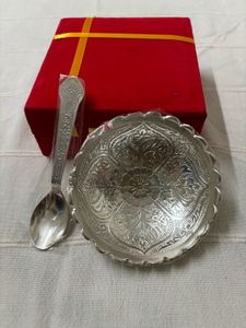 🆕German Silver Bowl Set With Spoon