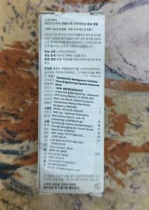 Skin1004 Tone Brightening Capsule Ampoule
