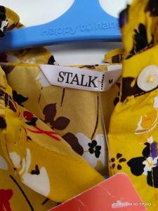 Clearance - Yellow Shirt - M Size