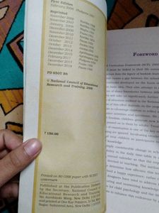 Science Textbook Class IX